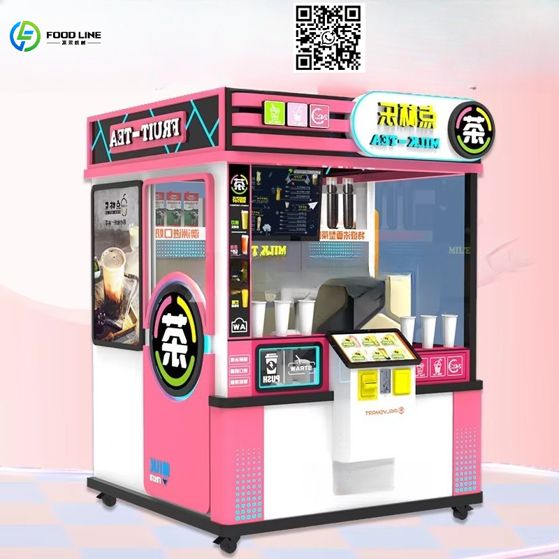 Coffee Tea Vending Machine - Mesin Penjual Otomatis Kustom untuk Mal