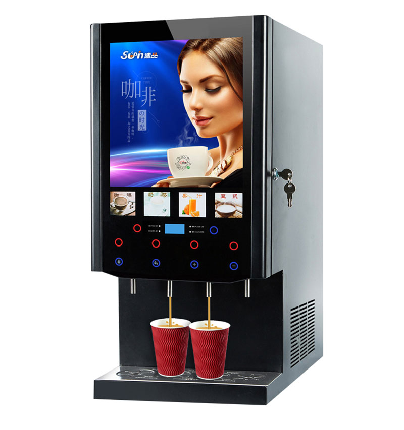 Mesin Penjual Kopi Instan 40SC - Coffee Tea Vending Machine ulasan dan harga