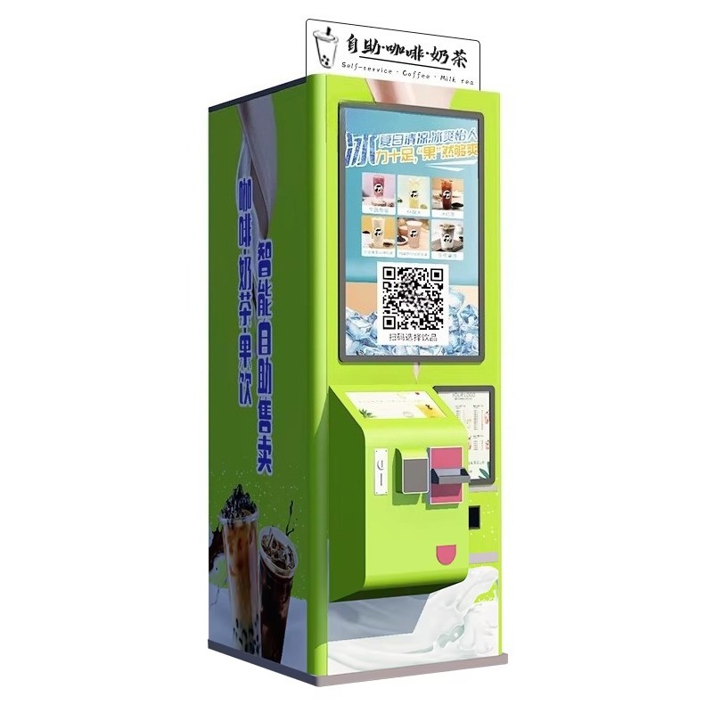 Mesin Penjual Otomatis Teh Sus - Coffee Tea Vending Machine ulasan dan harga