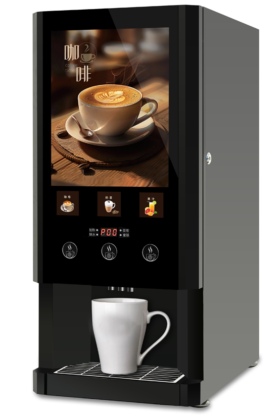 Mesin Penjual Kopi dan Teh Oto - Coffee Tea Vending Machine ulasan dan harga