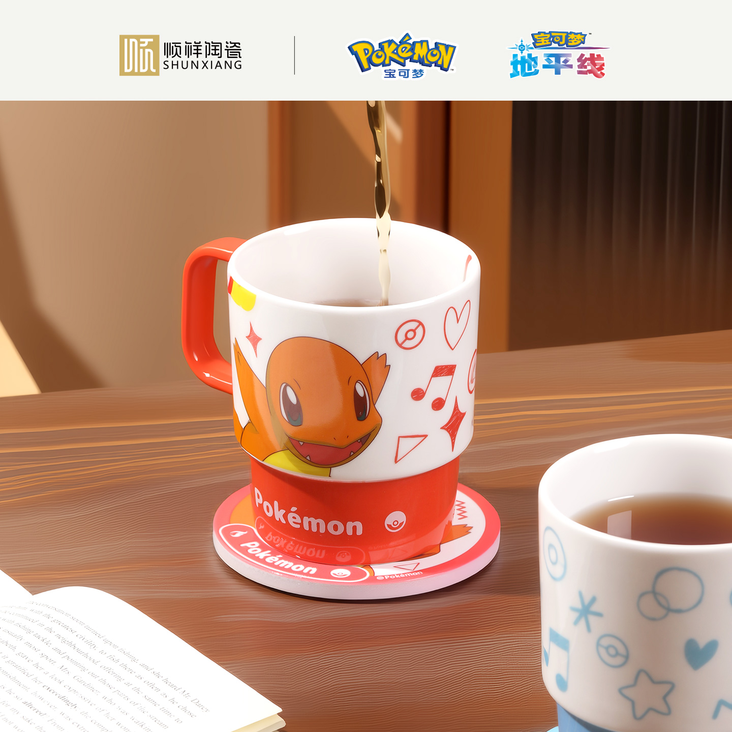 SHUNXIANG 12Pcs Set Mug Kerami - Coffee Tea Box ulasan dan harga