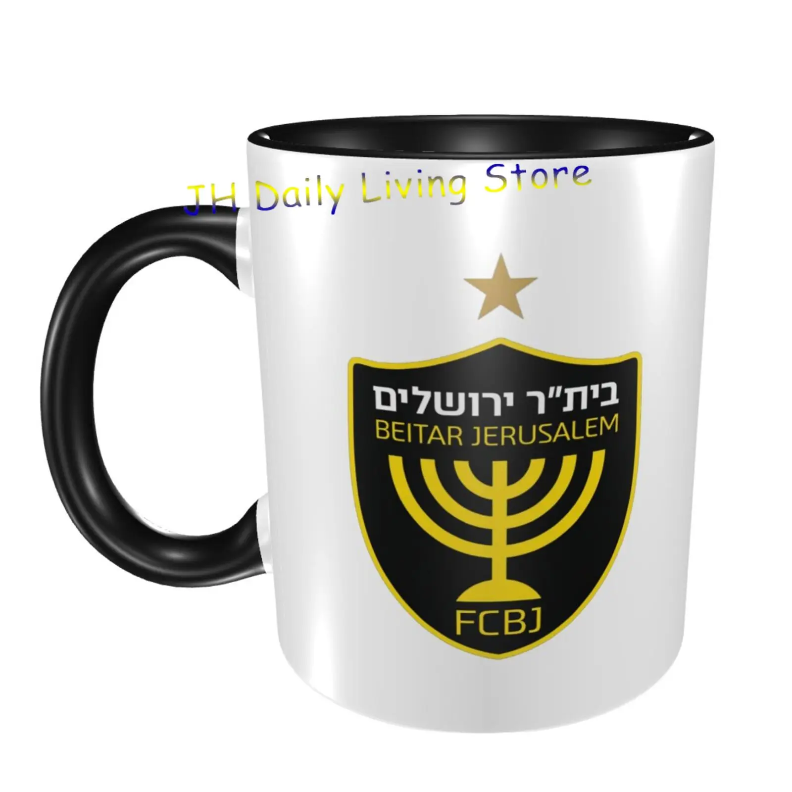 Beitar Yerusalem FC Mug kerami - Coffee Tea And Cocoa ulasan dan harga