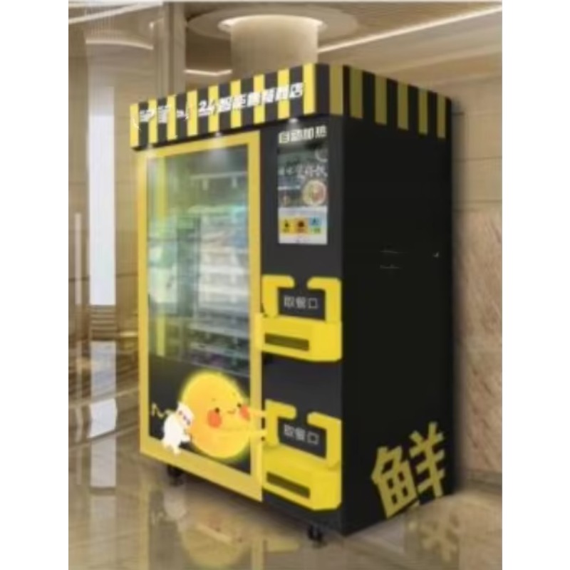 Mesin Penjual Otomatis Jepang  - Coffee Tea Vending Machine ulasan dan harga