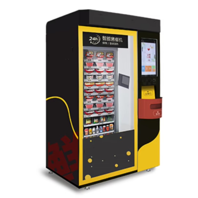Mesin Penjual Otomatis Jepang  - Coffee Tea Vending Machine ulasan dan harga