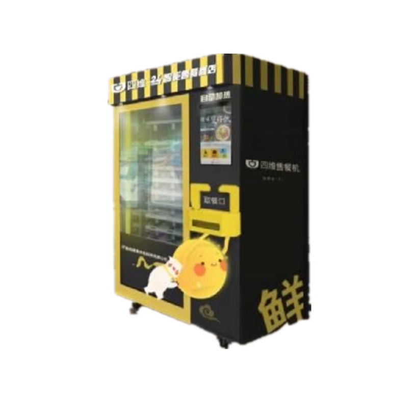 Mesin Penjual Otomatis Jepang  - Coffee Tea Vending Machine ulasan dan harga