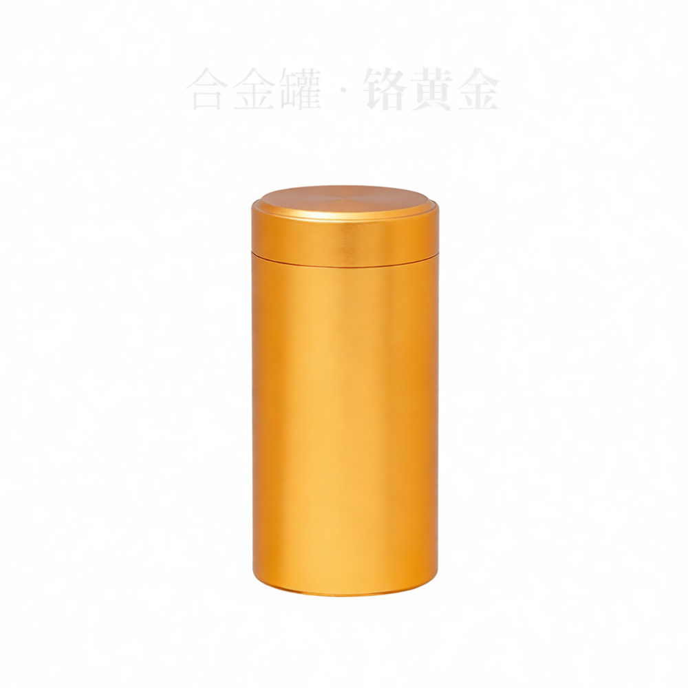 Wadah Teh Aluminium Portabel,  - Coffee Tea And Leaf ulasan dan harga