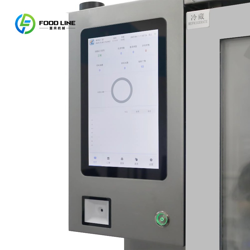 Mesin Penjual Teh Boba Otomati - Coffee Tea Vending Machine ulasan dan harga