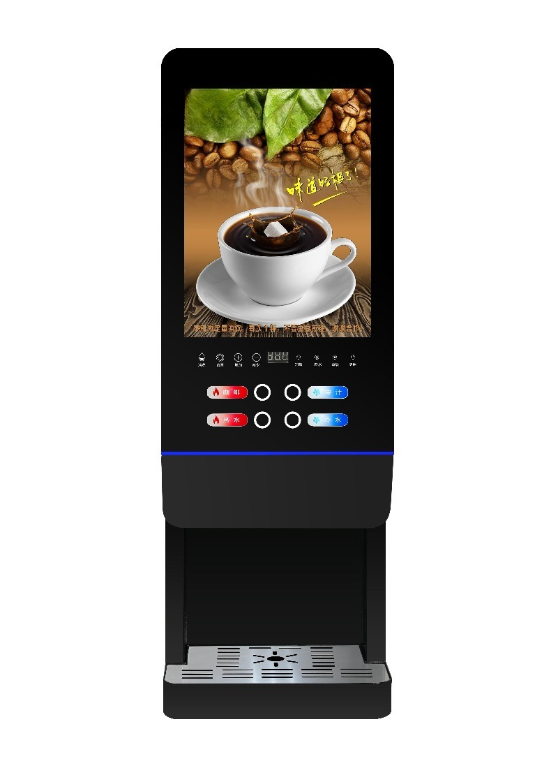 Mesin penjual teh susu otomati - Coffee Tea Vending Machine ulasan dan harga