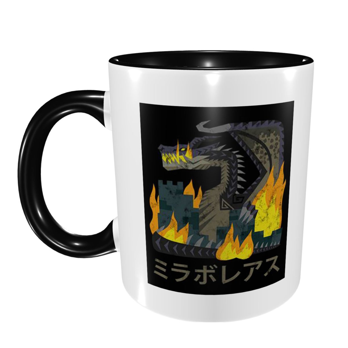 Monster Hunter World Iceborne  - Coffee Tea Icon ulasan dan harga