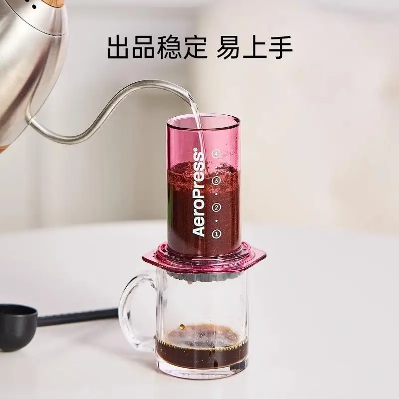 Mesin Pembuat Kopi Aeropress T - Aeropress Coffee Maker ulasan dan harga